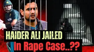 Haider Ali in Jail: England Police Arrest Pakistani Batsman on Rape Allegations