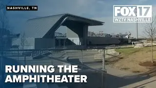 Ryman Hospitality становится на шаг ближе к приобретению Ascend Amphitheater