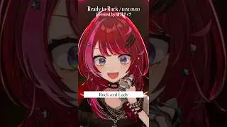 Rock Vsingerが「Ready to Rock / BAND-MAID」本気で歌ってみた！【宙月ティラ】