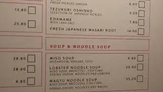 LONDON HARRODS. SUSHI BAR. MENU . ЛОНДОН . ХАРРОДС . СУШИ БАР. МЕНЮ.