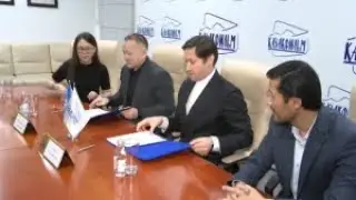 Kinopark и &laquo;Казахфильм&raquo; заключили меморандум