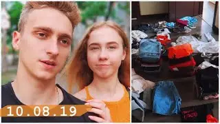 10.08 😖 ЧТО У МЕНЯ В ШКАФУ || Решаем домашние вопросы