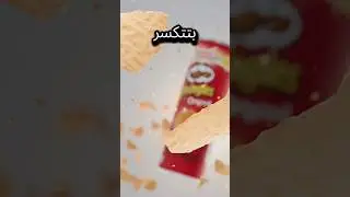 Follow For P2🖤🖤#3d   #commarcial  #blender  #pringles  #potato  #3danimation  #3dmodeling