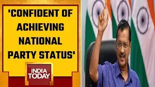 AAP Moves K'taka HC Seeking National Party Tag | 'Confident Of Achieving National Party Status': AAP