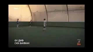 Vuk Misic 2015 - OFK Balkan #football #training   #gol #ligabuducihsampiona 