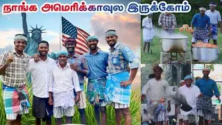 Pudukottai to America | Village Cooking Channel In America Special Video