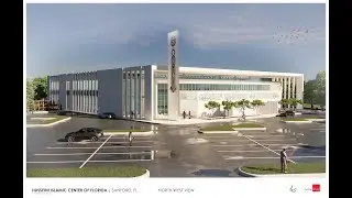 Orlando's Race Towards a Brighter Future | HIC Orange #projectorange