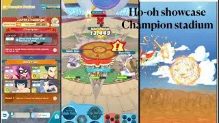 Ho-oh in Champion Stadium no Commentary #F2P 2