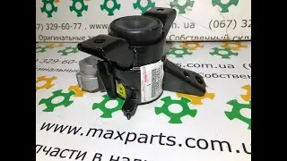 1230528231 12305-28231 1230528230 Оригинал подушка опора двигателя правая Toyota Rav4