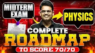 Complete Roadmap to Score 70/70 in Physics 2nd PUC Midterm Exam🔥 #2ndpuc