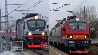 сборник ЭП20