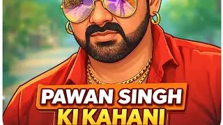Pawan singh //story telling //#pawansingh //#trp //poor to rich story