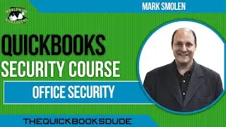QuickBooks Security - Безопасность офиса
