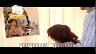 05 Merl Rulong Kar Chhir Chap Oun By Nop Baya Rith