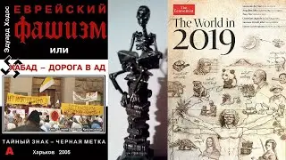 Анонс. 