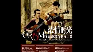 Castilla by I. Albeniz - Carisma Guitar Duo