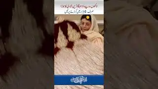 Laakhon Ka Bridal Dress Sirf 6000 Me - Karachi Me Dresses Rent Par Dene Ka Business Karne Wali Larki