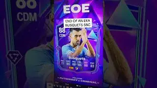 EOAE Официальная карта SBC Серхио Бускетса #fc26 #eafc26 #fifa26 #eafc Конец эпохи