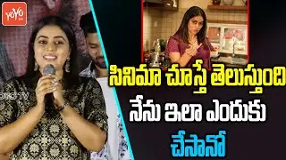 Heroine Poorna Shocking Speech | BACK DORE Movie Pre Release Event | Jeevitha Rajashekar | YOYO TV