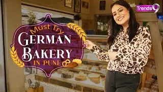Pune की सबसे मशहूर Bakery I German Bakery #trends9 #GermanBakery #punevlogger #dessert