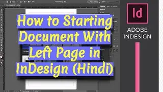 How to Starting Document With Left Page in InDesign (Hindi)