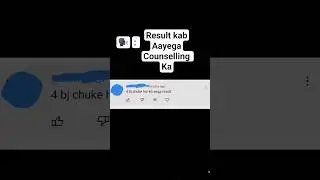 When Counselling Result will be declared | Uttarakhand Nursing & Paramedical Entrance Exam #hnbumu