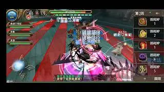 斯圖姆恩 Lv255 拳盾