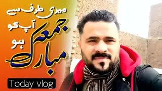 JUMMA MUBARAK #zepkvlog #2023viralvideo #2023viral #youtubevideos @zishuvlog1