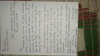 Editorial Letter distribution of ration not properly done
