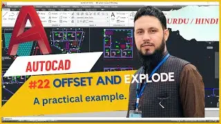 How to use an Offset and Explode command in AutoCAD: a practical example