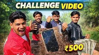 Finding object in sand. Win ₹500 #challenge #challengevideo #fun 
