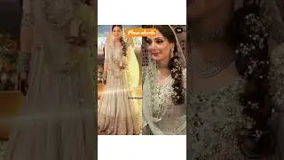Maryam nawaz son wedding pictures | Pakistani wedding 2021 | Maryam nawaz | YouTube shorts
