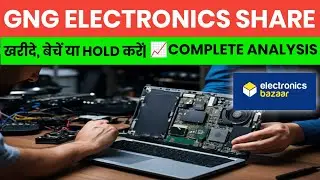 GNG Electronics share hold or sell | GNG Electronics share latest news | GNG Electronic share