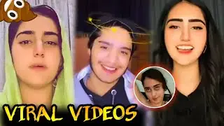 Fatima Jatoi? The Viral Video | Doctor EMAN  TikTok Live 