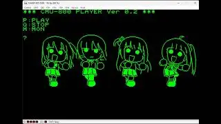 MZ-2000エミュとCMU-800プラグインで結束バンド演奏してみた