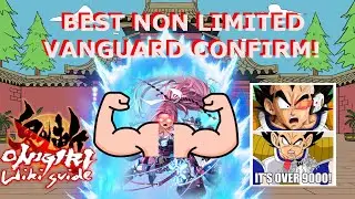 鬼斬 Onigiri Jp/Steam: confirm the BEST non paid unit vanguard of all time!