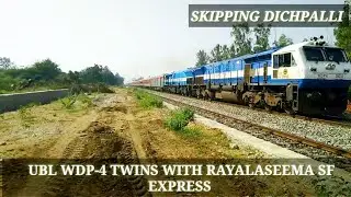 OFFLINK UBL WDP-4 TWINS HALUS RAYALASEEMA COVID - 19 SPCL EXPRESS SKIPPING DICHPALLI
