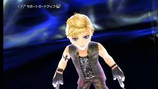 DFFOO Prompto Event Cosmos (Fully awakened Prompto)