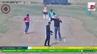 Match Highlights FFW vs MCC || White Ball 40 overs Match ||WFO Sports Hub || Go Warriors