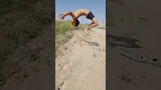 #yoz