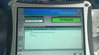 Flashing Denoxtronic. Прошивка Denoxtronic.(1)