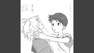 dancing alone