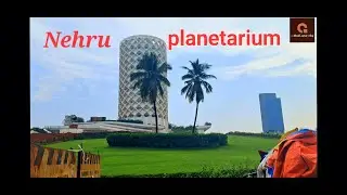 Journey through the Cosmos: Exploring the wonders at Nehru Planetarium  #akashsutarvlog #travelvlog