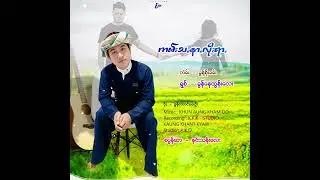 ၂၀၂၆၊ ဇန်နဝါရီ ၃
