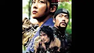 [OST] チェオクの剣 / 悲歌 - JUST