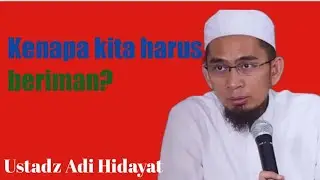 Lima keistimewaan orang beriman kepada Allah!| Ustadz Adi Hidayat Terbaru 2021