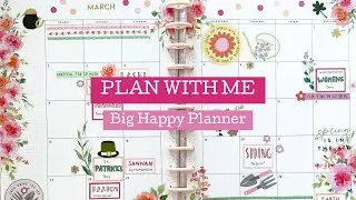 PLAN WITH ME | BIG HAPPY PLANNER | March Monthly