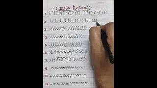 Cursive patterns for beginners/Basic cursive patterns/Cursive pattern writing/Patterns of Cursive