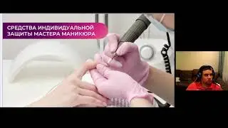 тестовая