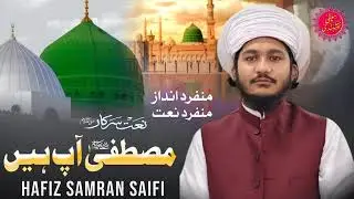 بہت شکریہ آپ کا لائی کوڈ سبسکرائب کرنے کے لئے یو لائک اور سبسکرائب کریں اللہ اس کی مصیبتیں دور کریں 